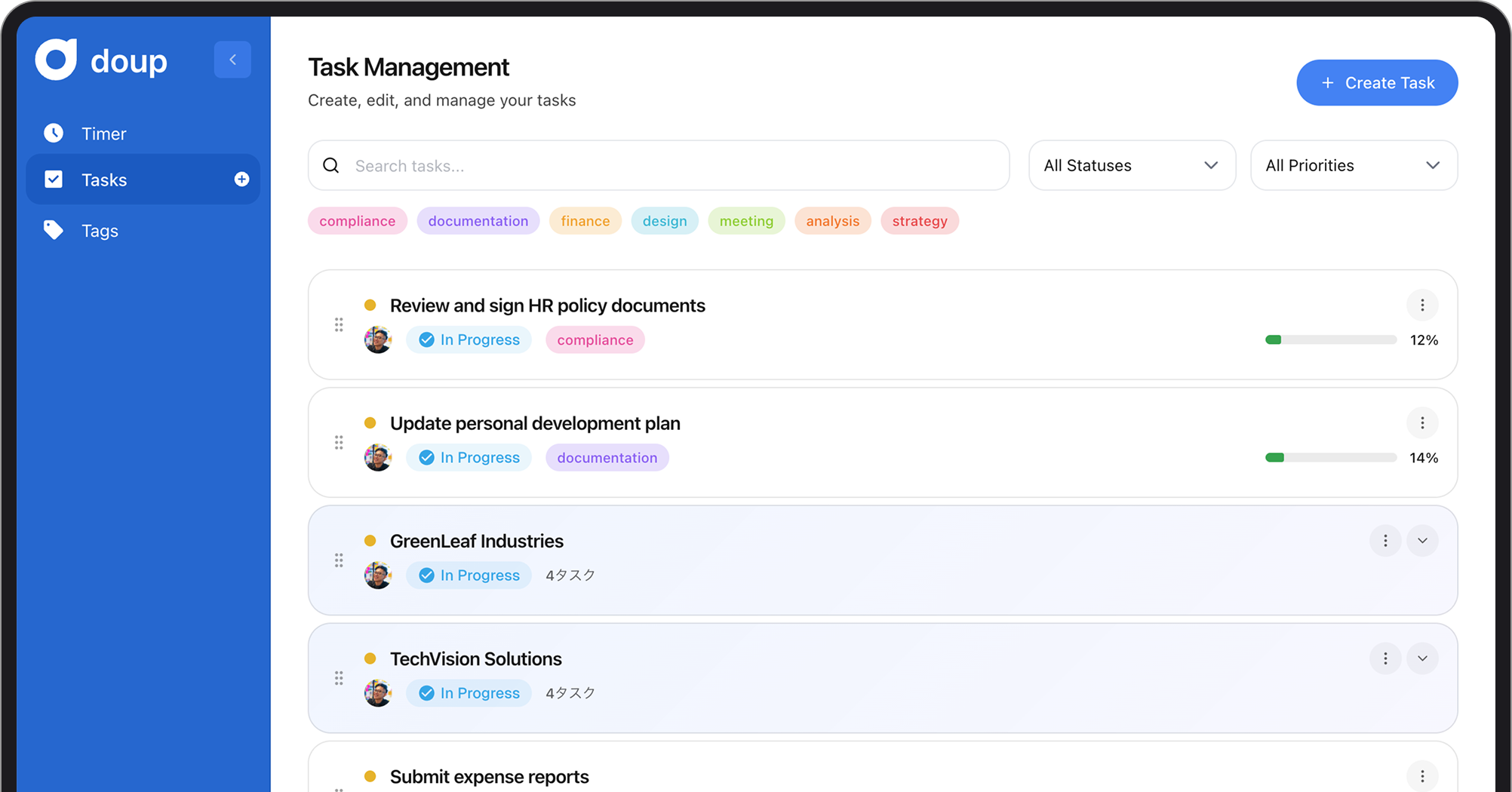 doup タイマー画面